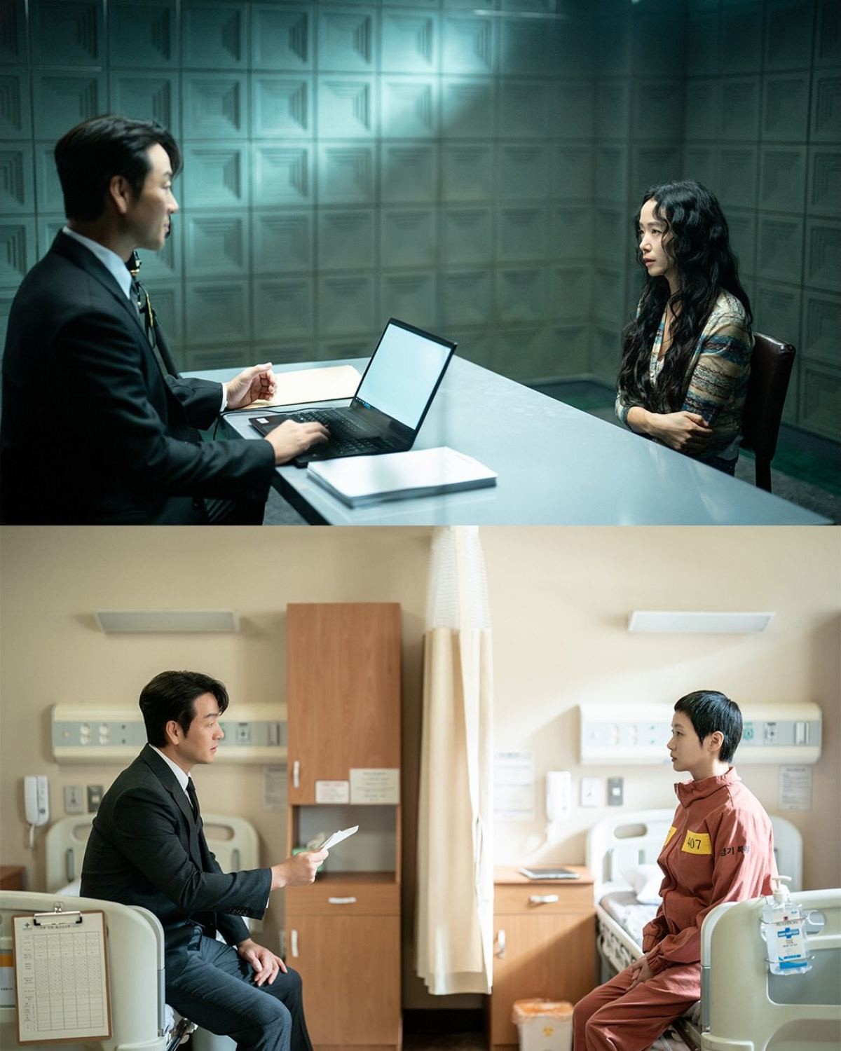 넷플릭스 '자백의 대가' 스틸컷. 박해수와 전도연, 박해수와 김고은. / 넷플릭스 제공