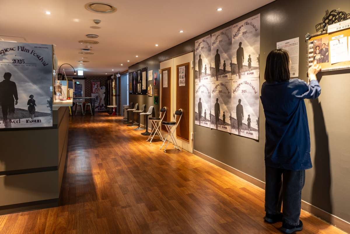 서울아트시네마. / 서울관광재단 제공