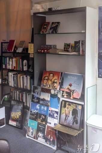 독립서점 코프키노. / 서울관광재단 제공-뉴스1