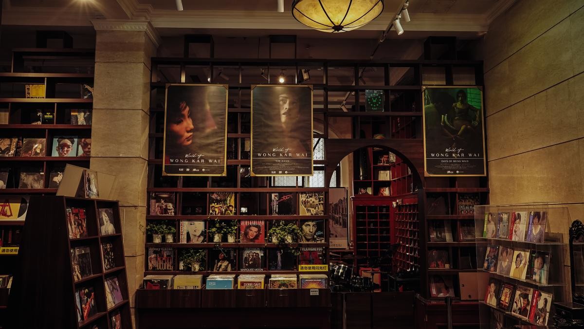 서울의 한 서점. / Qing-lin-shutterstock.com