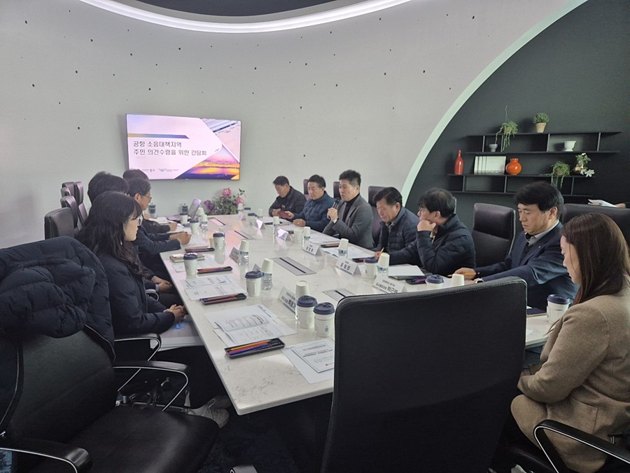 김정헌 중구청장