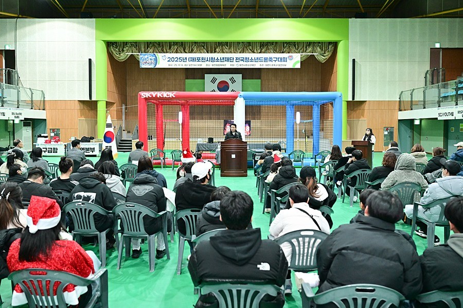 백영현 포천시장