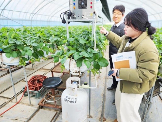 가스연료통 주변 점검