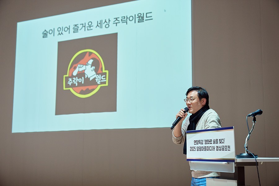 조승원작가 특강