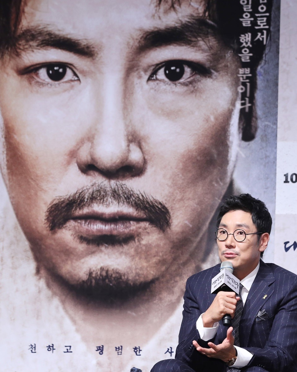 '대장 김창수' 제작발표회에 참석한 조진웅 / 뉴스1