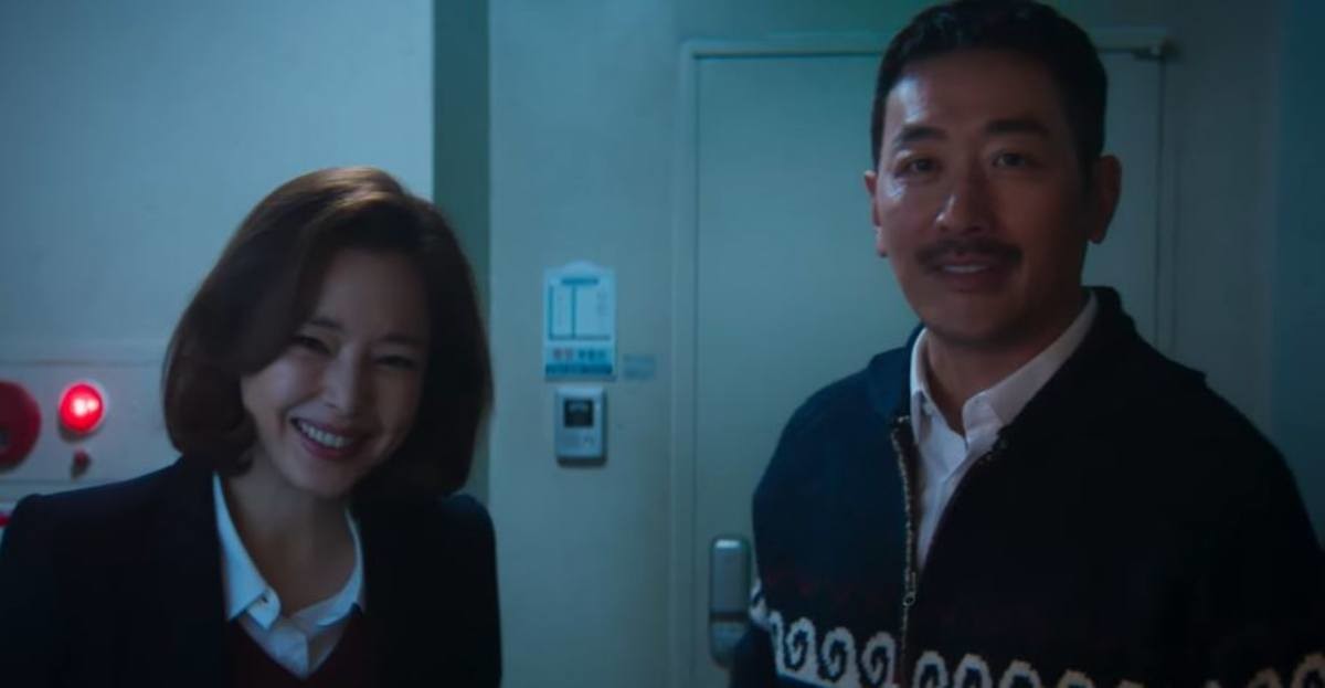 영화 '윗집 사람들' / 바이포엠스튜디오 BY4M STUDIO