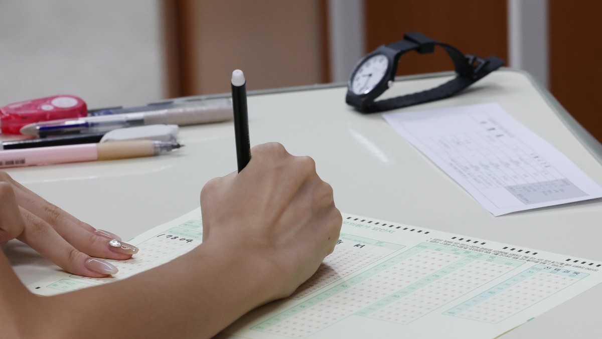 기사의 이해를 돕기 위한 사진 / 뉴스1