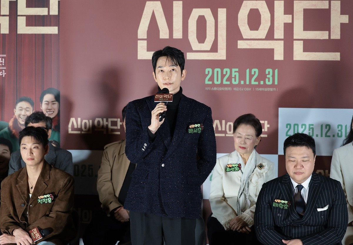 가정파탄 관여 의혹에 입장 밝히는 박시후 / 뉴스1