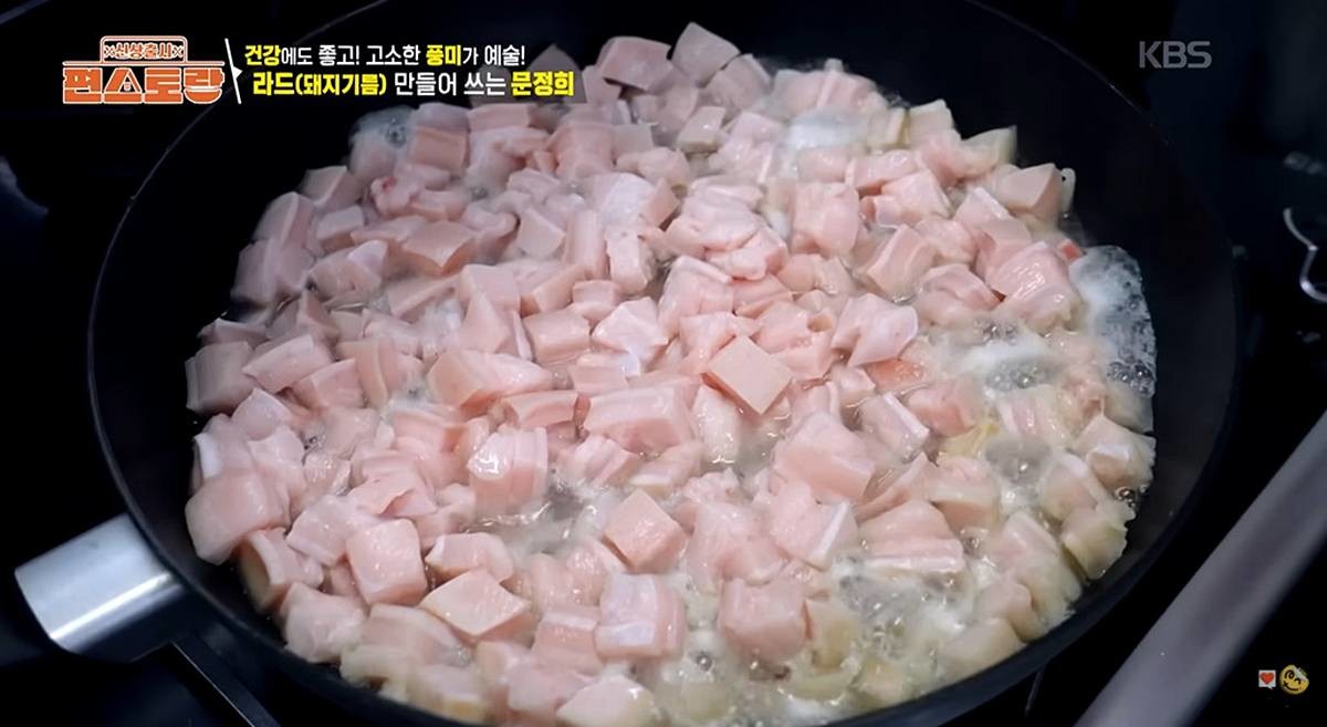 배우 문정희 수제 라드 /   유튜브 'KBS Entertain'