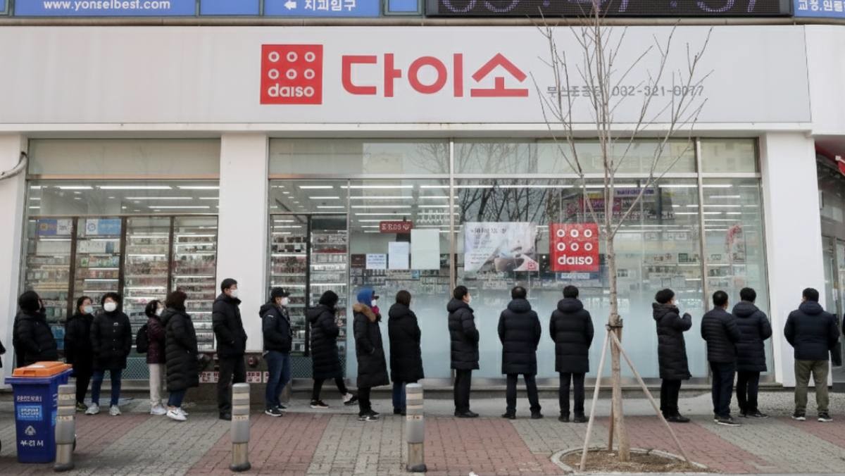 기사 이해를 돕기 위해 AI로 제작된 이미지