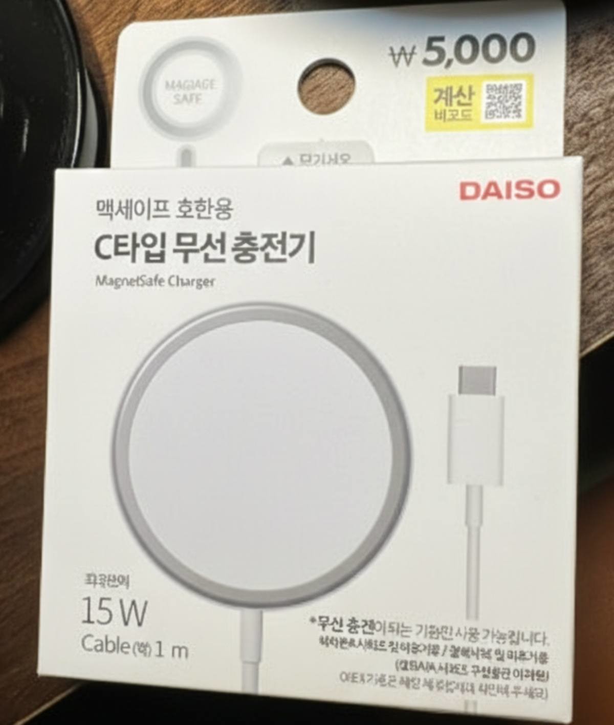 기사 이해를 돕기 위해 AI로 제작된 이미지