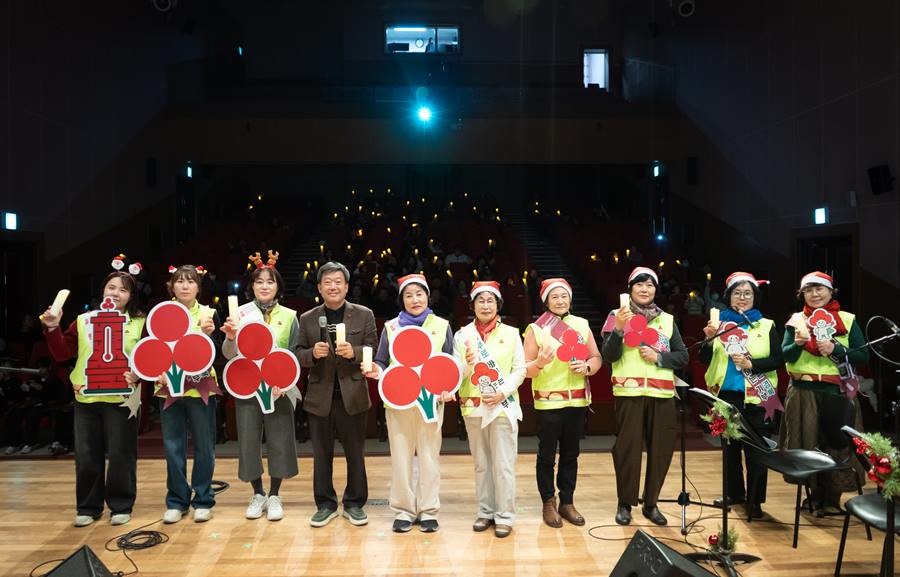 울릉군지역사회보장협의체의 ‘희망2026 나눔캠페인’ 출범식/이하 울릉군