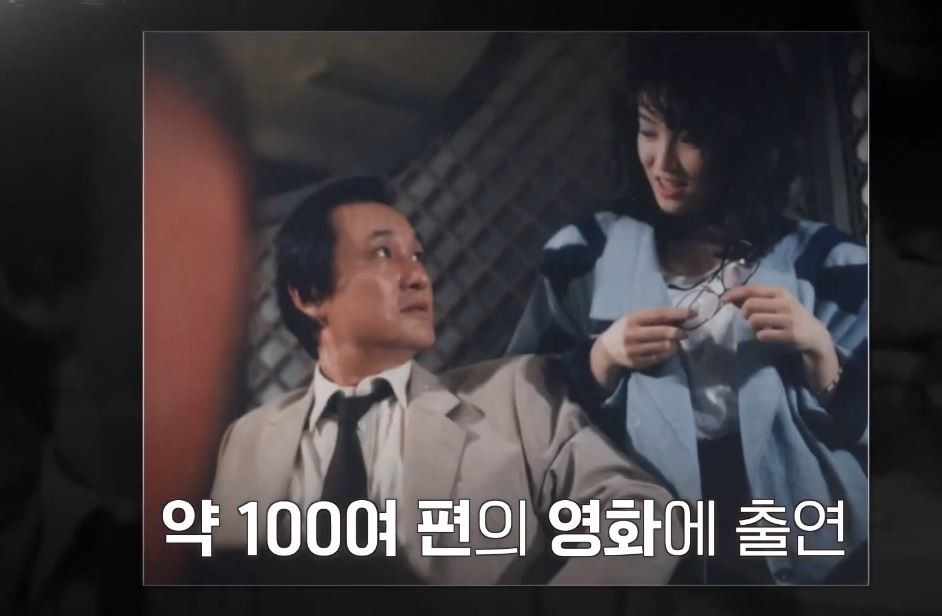 고 윤일봉 / JTBC '해방타운'