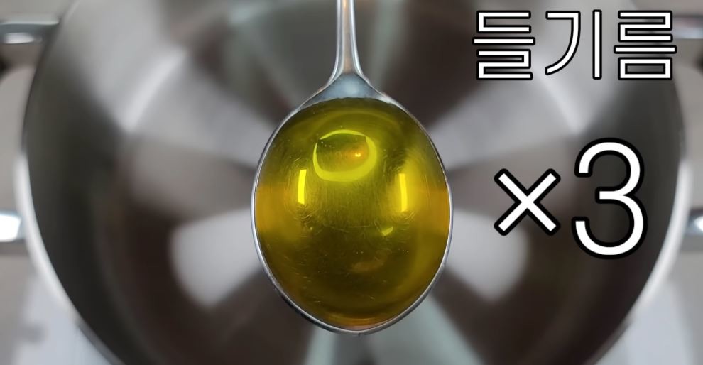 유튜브 '이 남자의 cook'