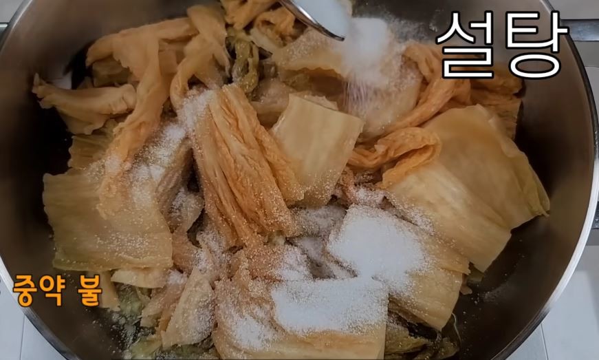 유튜브 '이 남자의 cook'