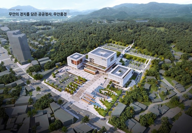 신청사 공모 당선작 조감도