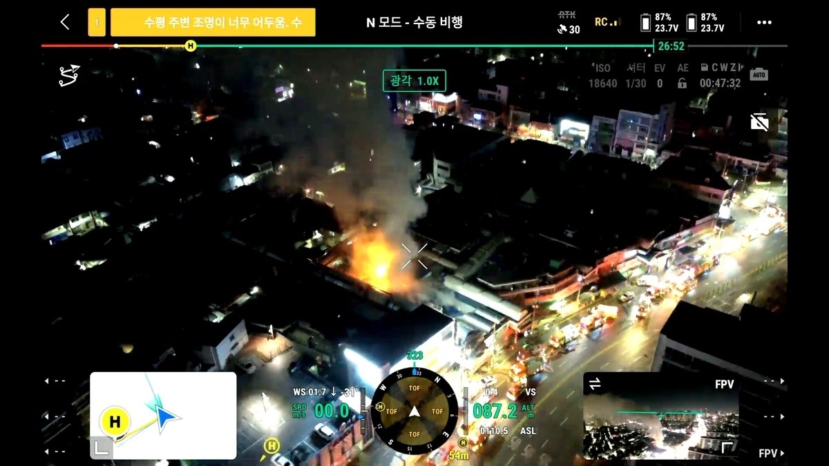 9일 오전 3시 27분쯤 인천 미추홀구 신기시장에서 화재가 발생했다. / 인천소방본부 제공-연합뉴스