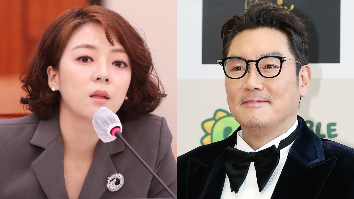 국민의힘 배현진 의원, 조진웅 / 뉴스1