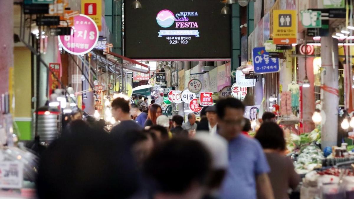 인천 미추홀구 신기시장. / 연합뉴스