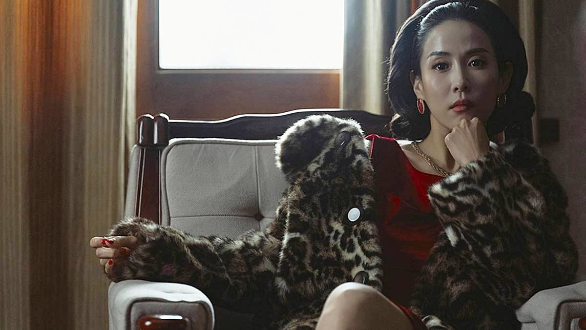 디즈니+ 신작 '메이드 인 코리아' 스틸컷 / 디즈니+