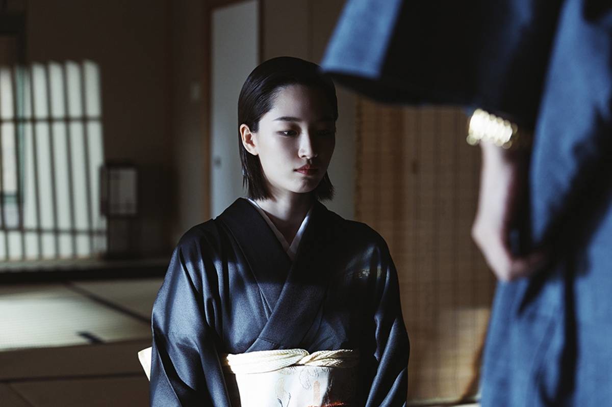 '이케다 유지' 역 원지안 / 디즈니+