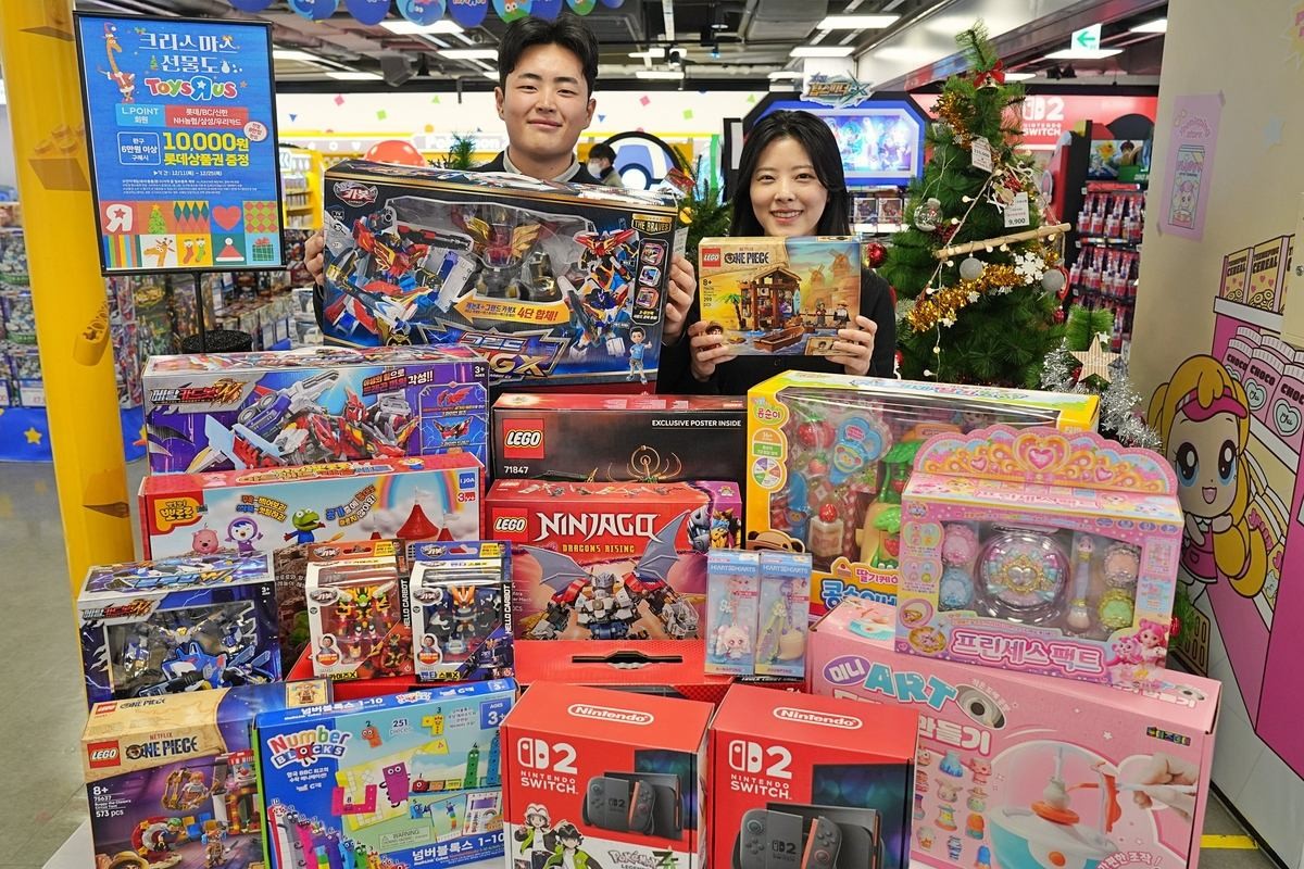 롯데마트, 성탄절 맞아 토이저러스 완구 최대 40% 할인. / 롯데마트 제공