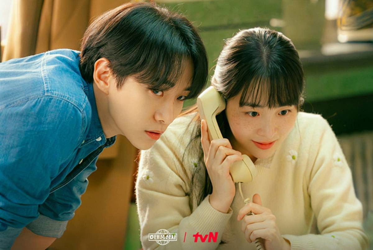 두 자릿 수 유종의 미 거둔 '태풍상사' / tvN