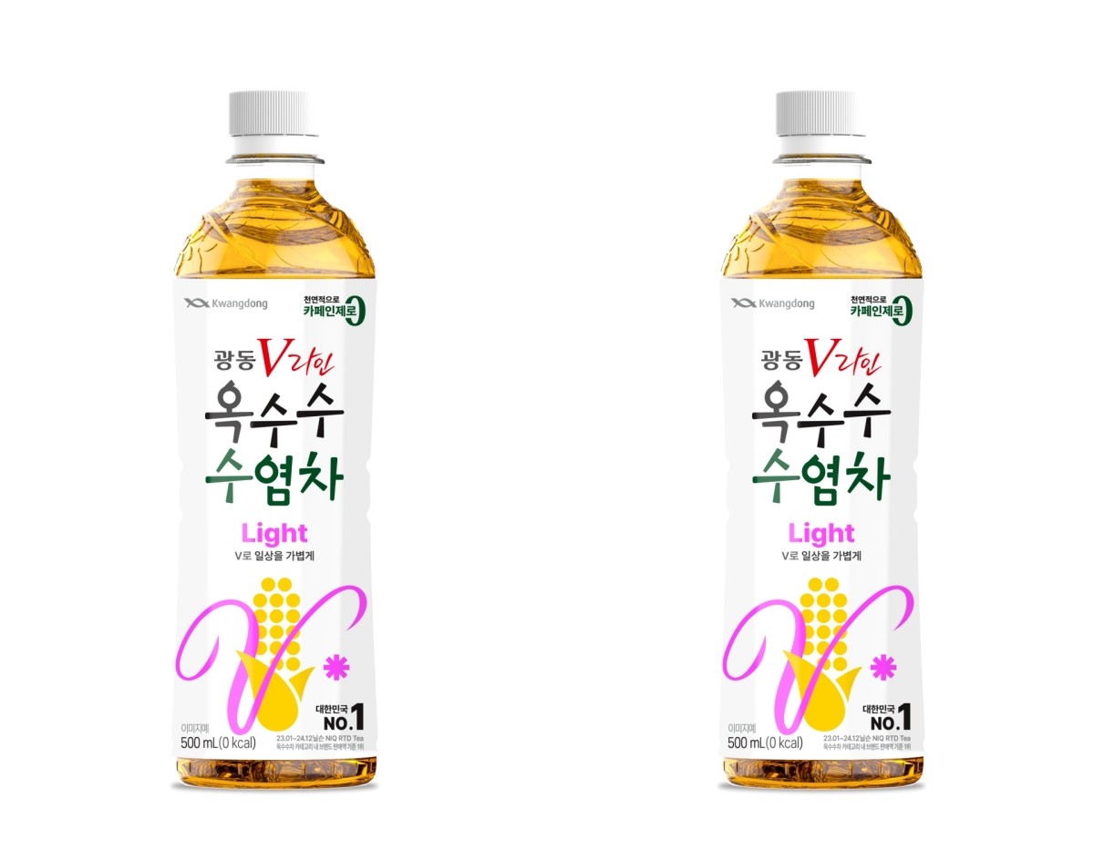 옥수수수염차 라이트  / 광동제약 제공