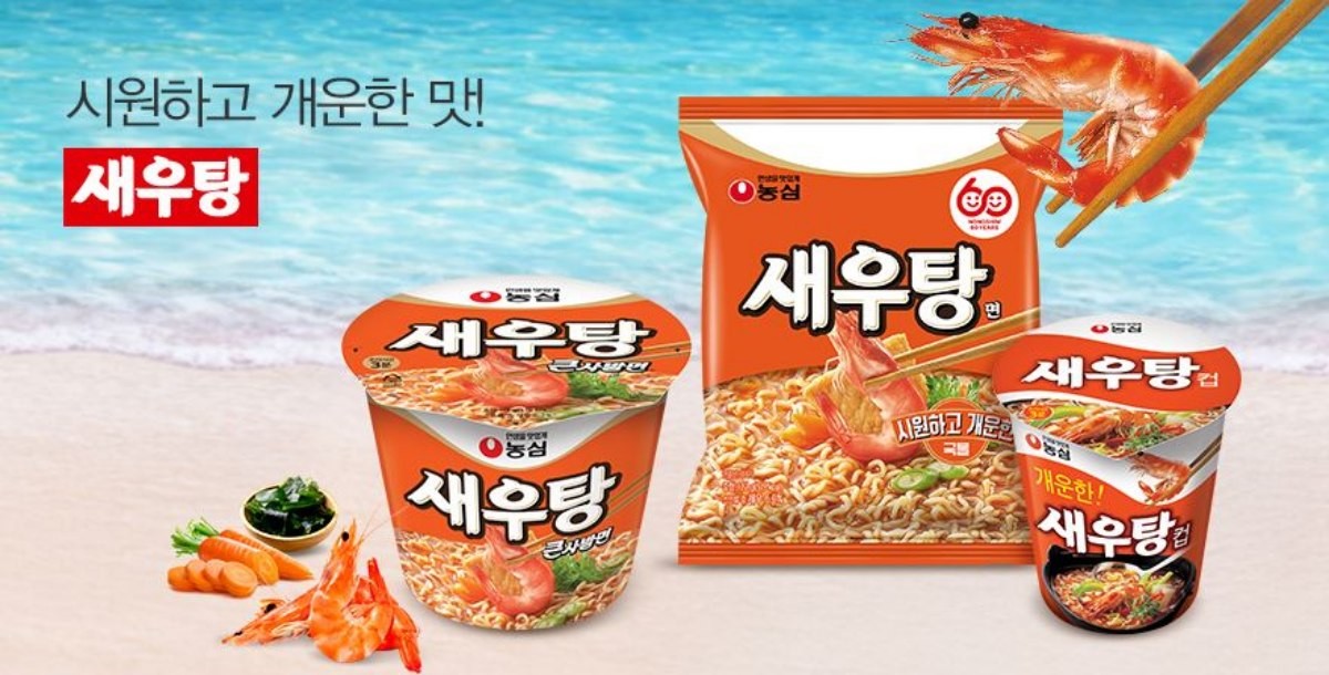 새우탕면 / 농심