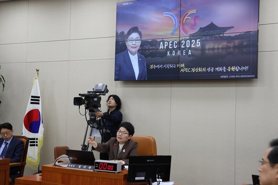 국회 기획재정위원회 임이자 위원장(경북 상주·문경, 국민의힘)/임이자 의원실