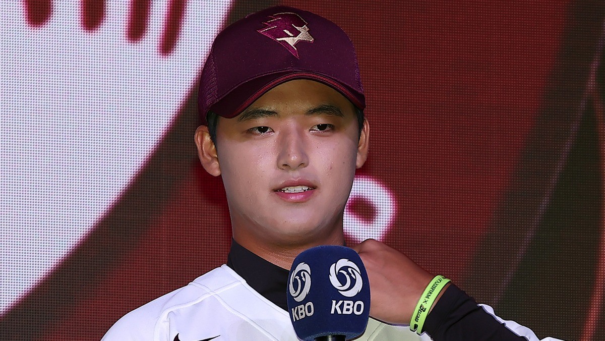 ‘2026 KBO 신인 드래프트’에서 1라운드 1순위로 키움 히어로즈에 선발된 박준현. / 뉴스1