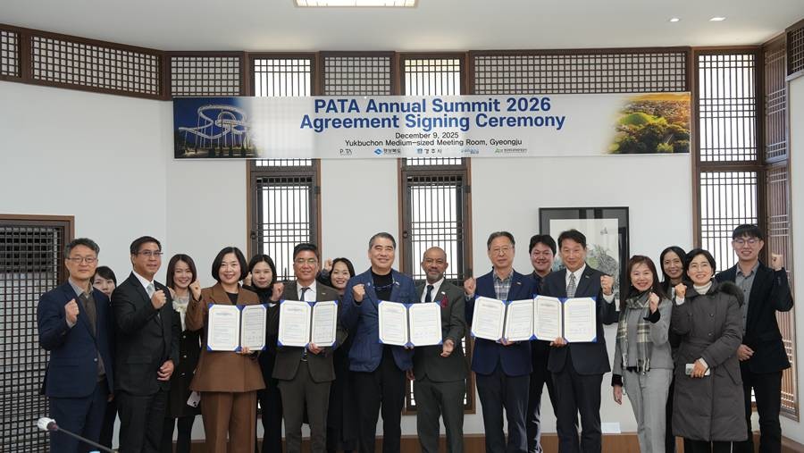 2026년 PATA 연차총회의 성공적 개최를 위한 업무협약/경북도