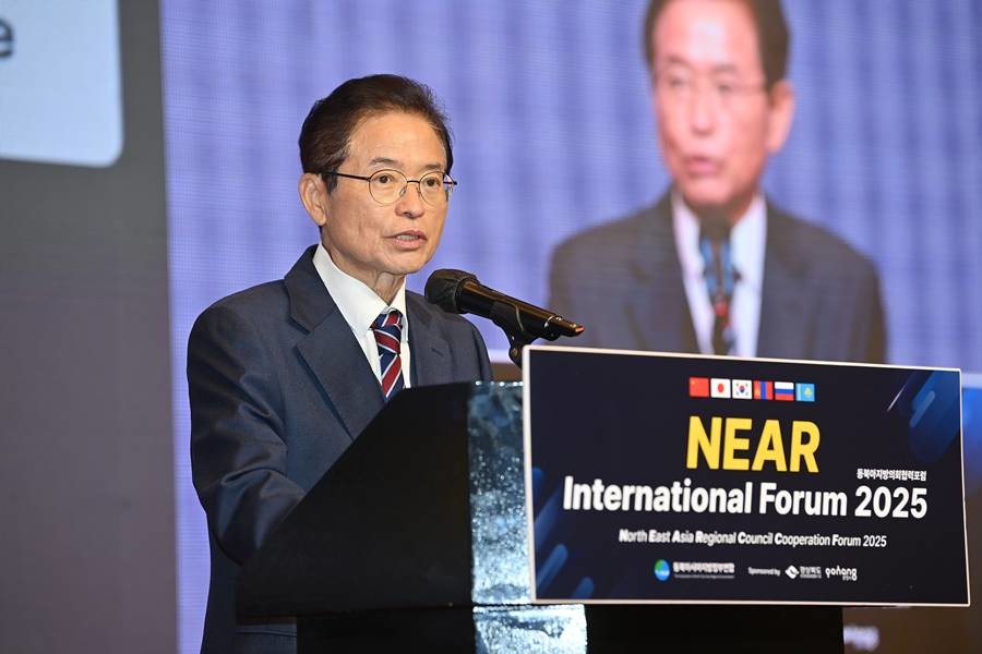 이철우 경북지사 환영사/경북도