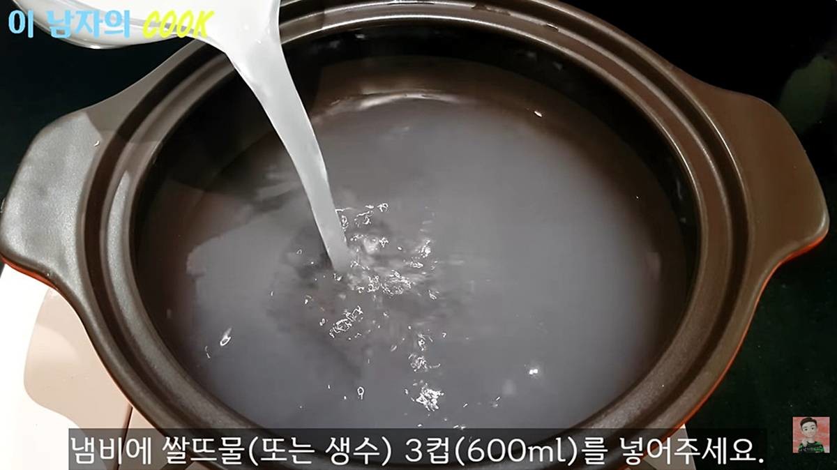 육수, 조미료 없이 '엄마 손맛' 된장찌개 끓이기 / 유튜브 ‘이 남자의 cook’