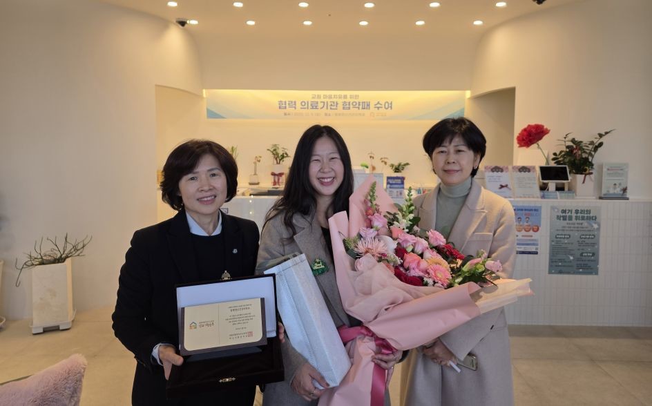 선생님의 마음건강, 우리가 책임집니다 / 세종시교육청