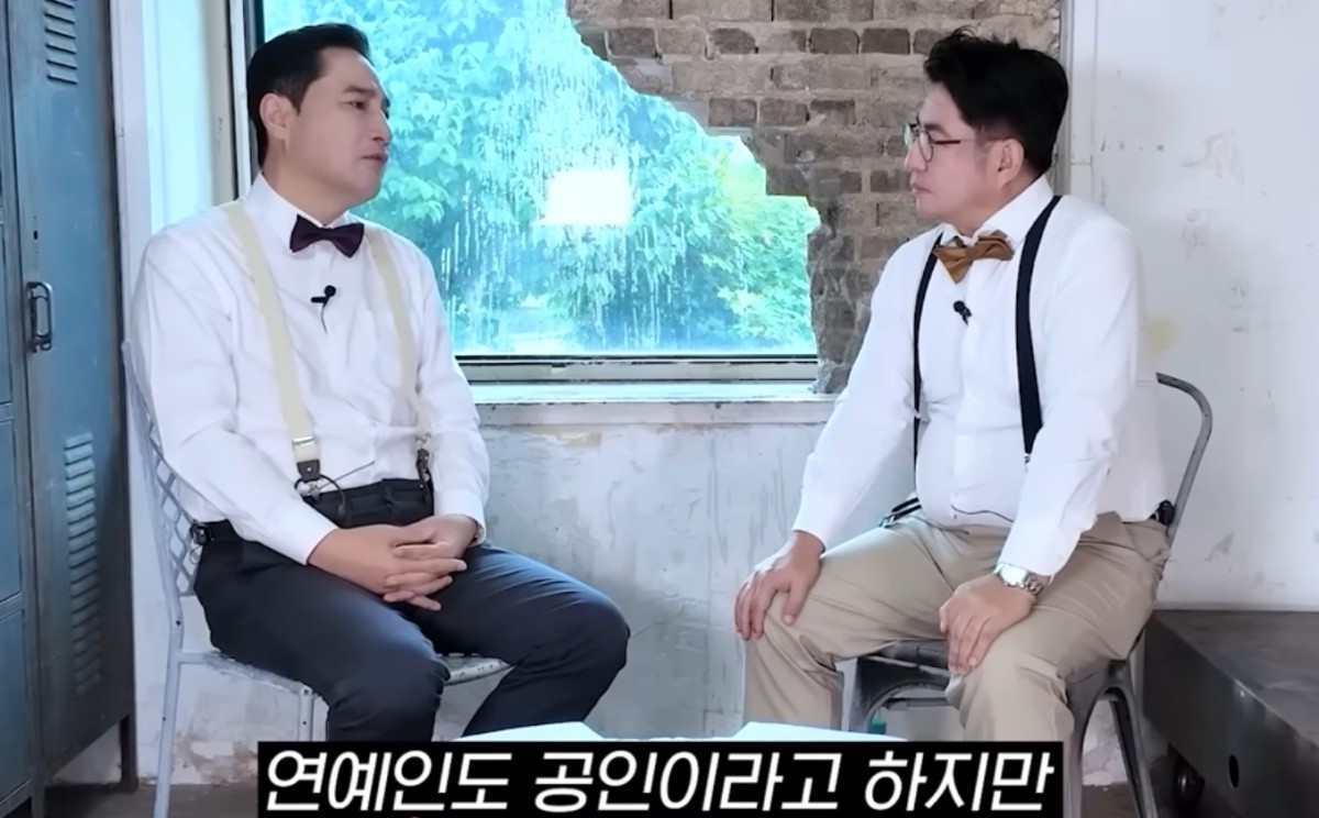 사과하는 강용석 변호사 / 유튜브 '변기클리닉'