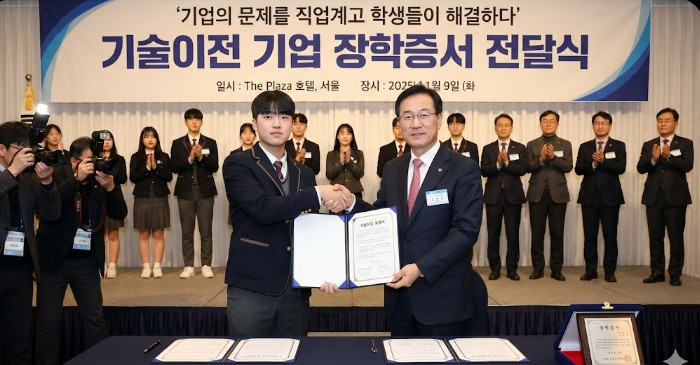 기사 이해를 돕기 위해 AI로 제작된 이미지. 단순 자료 사진.