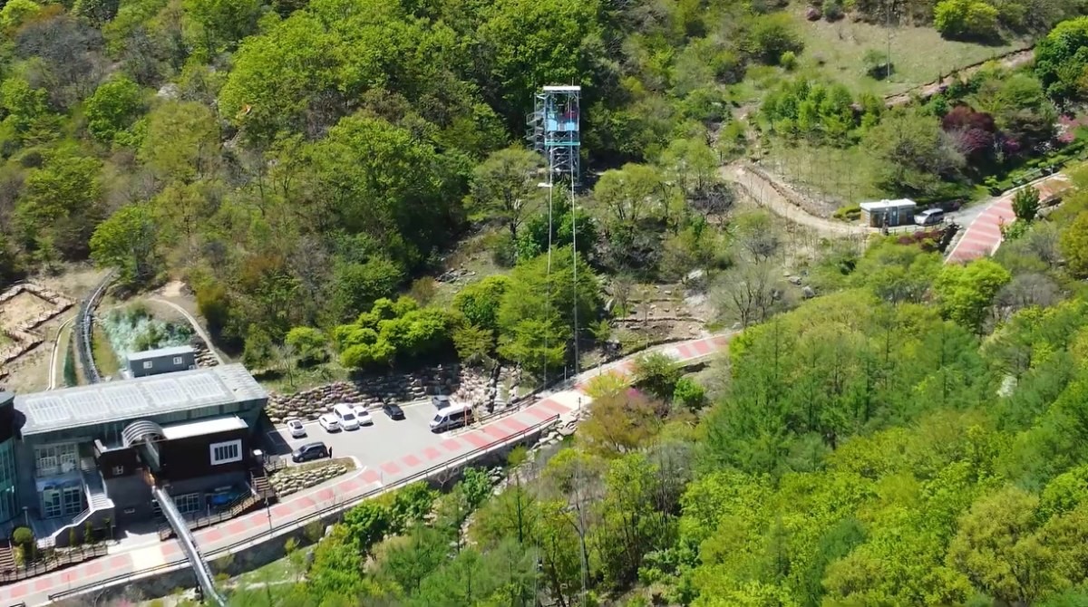 대봉 짚라인. / 유튜브 '함양 대봉산휴양밸리' 영상 캡쳐