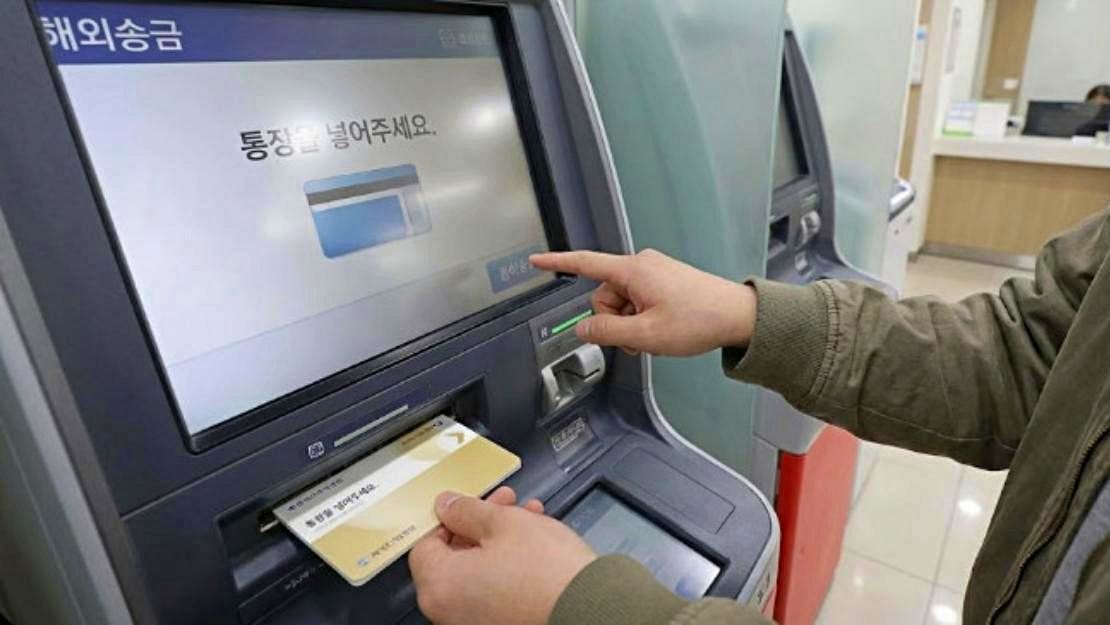 기사 이해를 위해 AI로 제작된 이미지