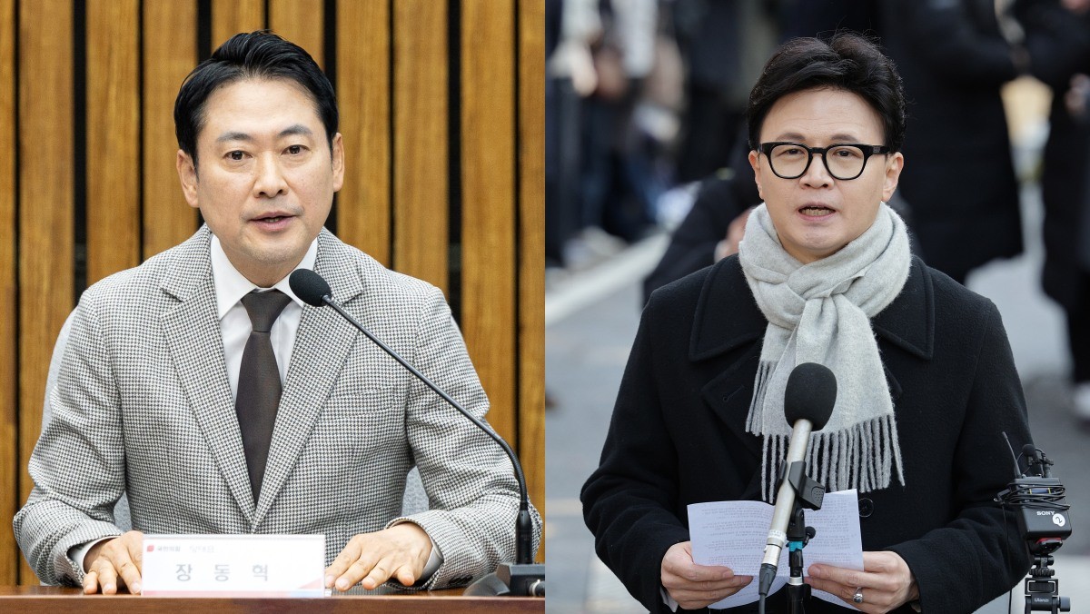 장동혁 국민의힘 대표(왼) - 한동훈 전 국민의힘 대표(오). / 뉴스1