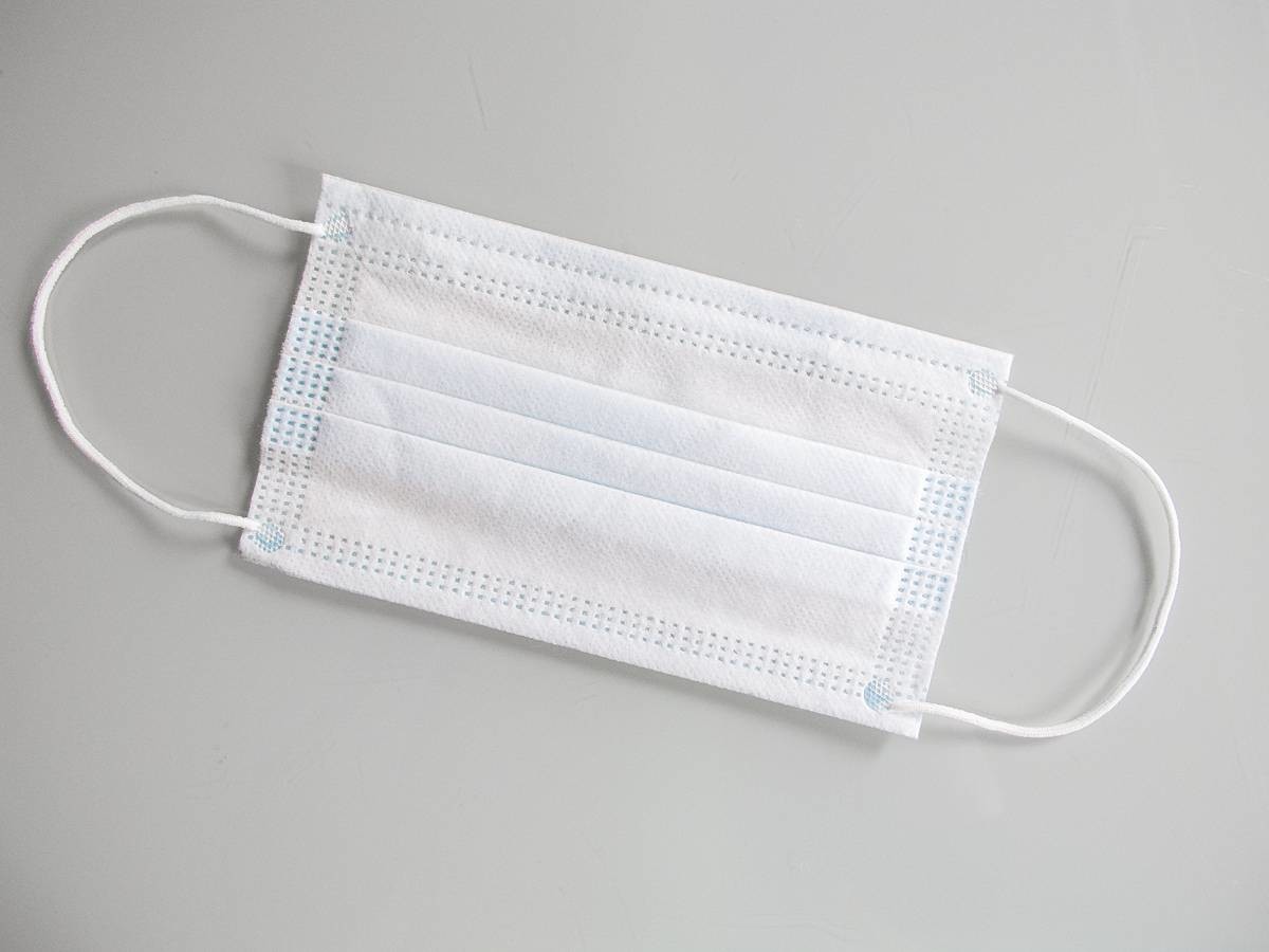 마스크 / Carmen Agullo-Shutterstock.com