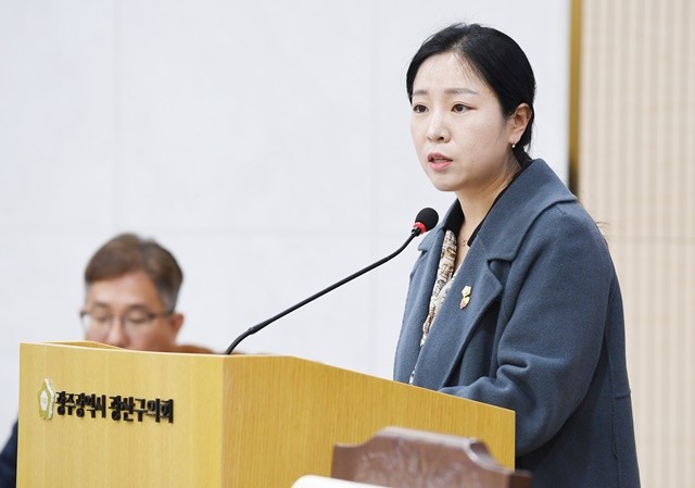 강한솔 광주시 광산구의원