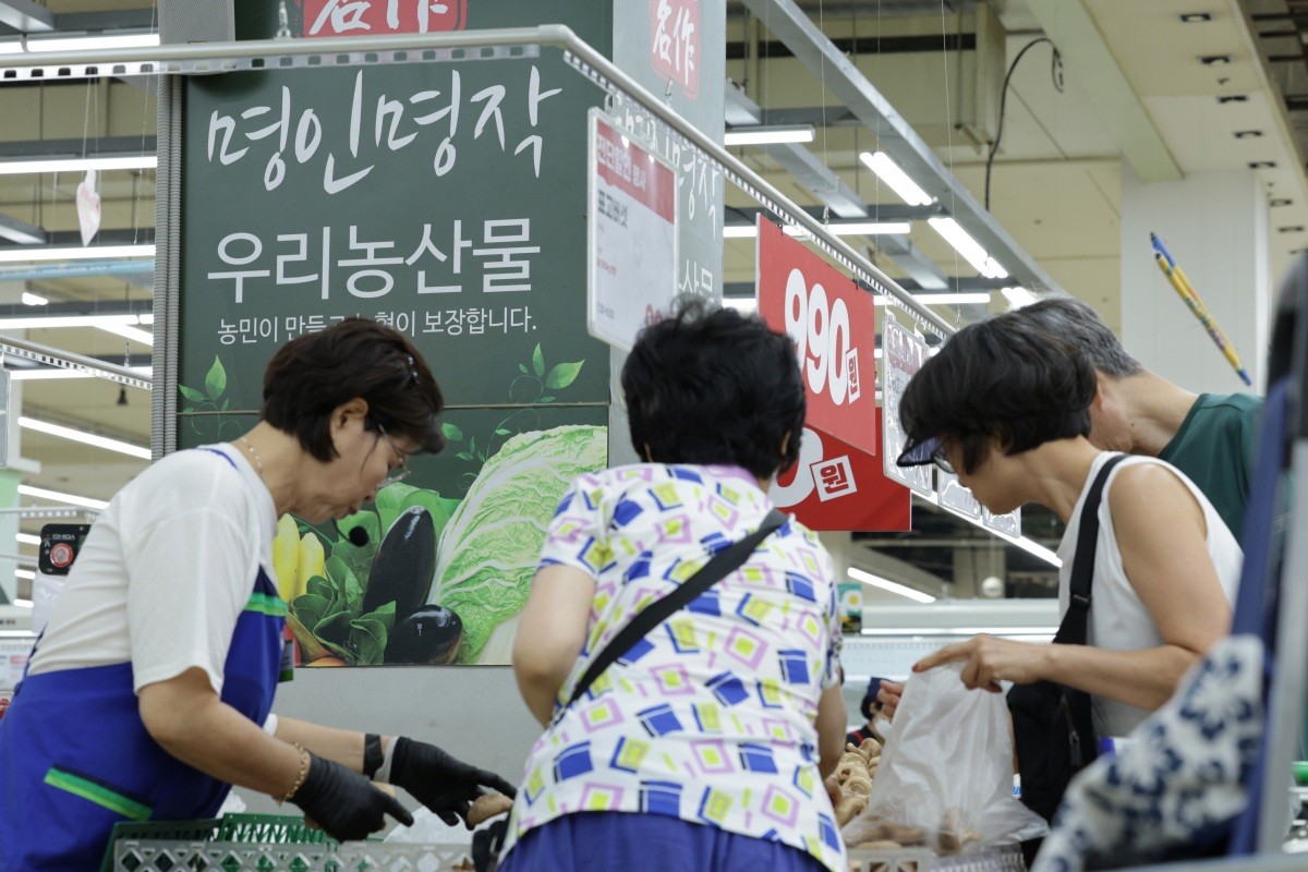 기사의 이해를 돕기 위한 사진 / 뉴스1