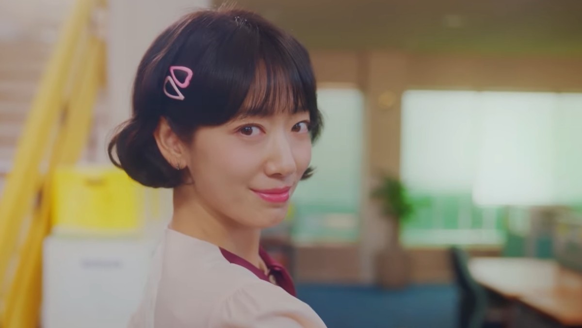 '언더커버 미쓰홍' 티저 일부. / tvN DRAMA