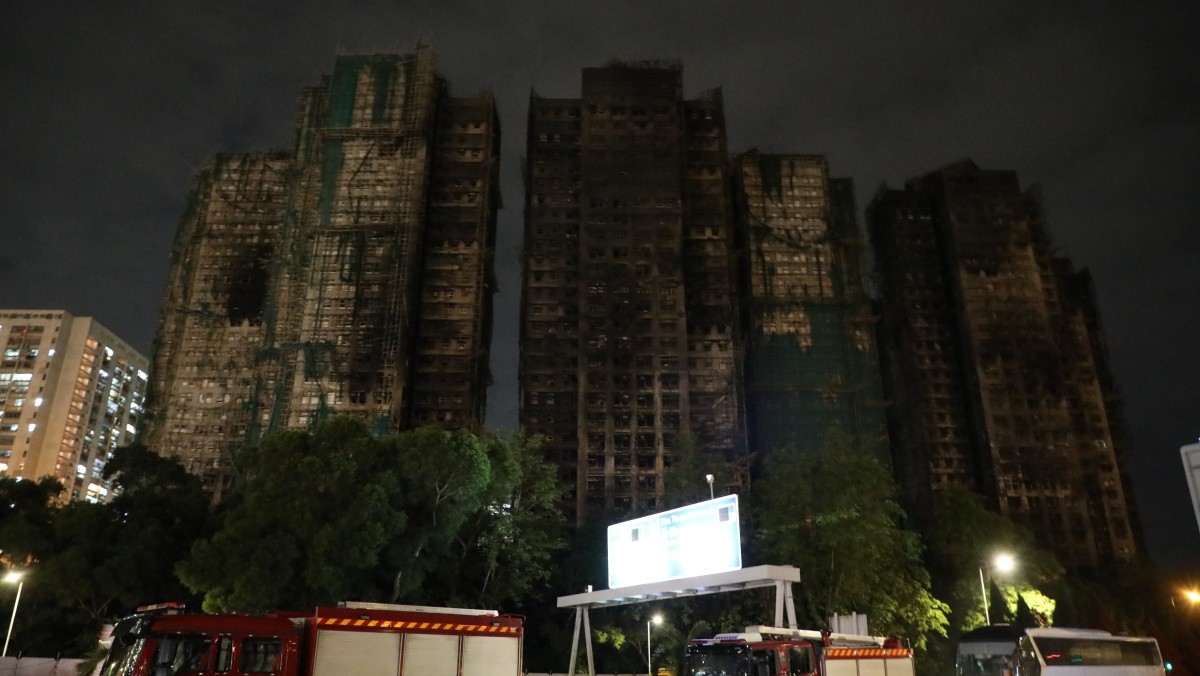 대형 화재가 일어났던 홍콩 북부 타이포 지역의 고층 아파트 단지 웡 푹 코트 / 연합뉴스