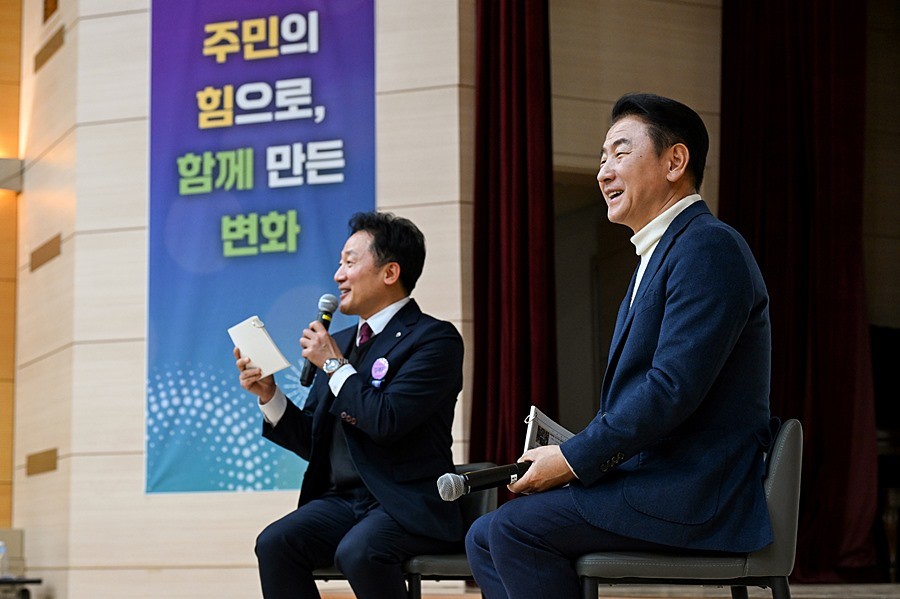 김동근 시장이 12월 9일 ‘2025년 주민자치 페스타’에서 인사말과 축사를 하고 있다