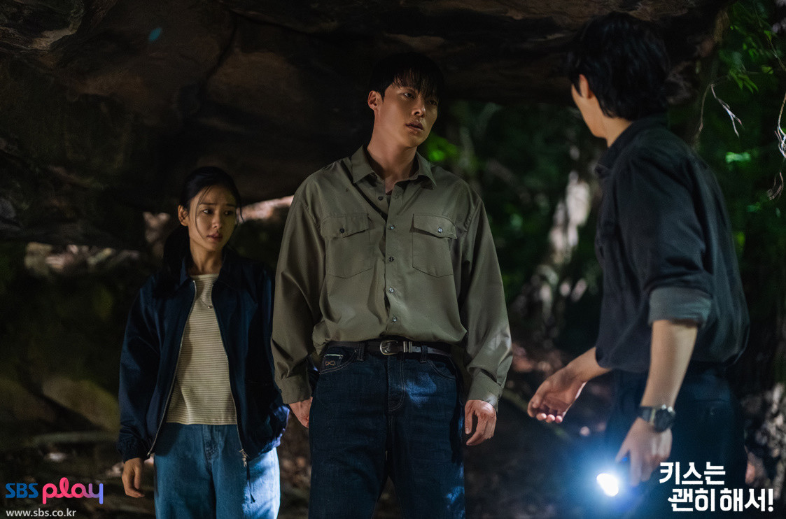 드라마 '키스는 괜히 해서!' 스틸컷 / SBS