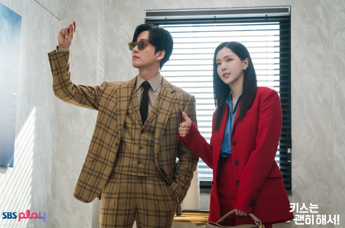 '키스는 괜히 해서!' 9회에 카메오로 출연하는 '천원짜리 변호사' 주연 배우들