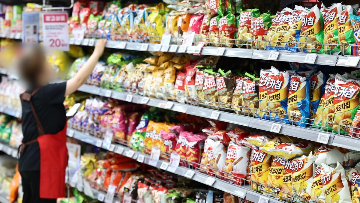 기사 내용 이해를 돕기 위한 마트 사진 / 뉴스1