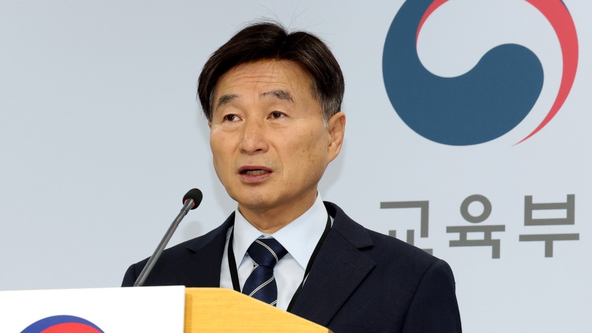 오승걸 한국교육과정평가원장 / 뉴스1